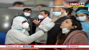 कोरोना पॉजिटिव आई महिला, स्वास्थ्य विभाग ने 13 केंद्रों पर जांच शुरू की 55 केंद्रों पर फीवर ओपीडी भी शुरू 