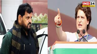  प्रियंका गांधी पर पलटवार करते हुए बृजभूषण ने कहा - हिम्मत है तो मेरे खिलाफ चुनाव लड़ें
