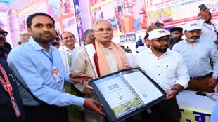 CG News :  मुख्यमंत्री ने रीपा उत्पादों की बिक्री के लिए चैट बोट का किया शुभारंभ....