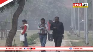 Weather Update Today: दिल्ली-NCR में कोहरे से विजिबिलीटी हुई कम, जानें अन्य राज्यों का हाल