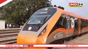 20 सितंबर से नियमित चलेगी दुर्ग-विशाखापट्टनम-दुर्ग वंदे भारत, रिजर्वेशन बुकिंग शुरू