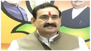 कमलनाथ-दिग्विजय का प्लान,गृह एवं जेल मंत्री डॉ. नरोत्तम मिश्रा ने कसा तंज
