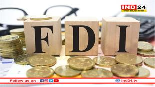 दुनियाभर में बजा भारतीय अर्थव्यवस्था की मजबूती का डंका