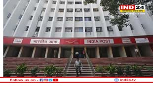 Post Office Recruitment 2023: डाक विभाग में 58 ड्राइवर पदों के लिए निकली भर्ती, जानें आवेदन प्रक्रिया
