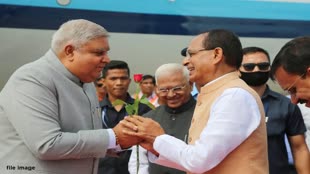 अंतर्राष्ट्रीय योग दिवस, सीएम शिवराज बोले-एमपी के विद्यालयों में योग की शिक्षा अनिवार्य की जाएगी