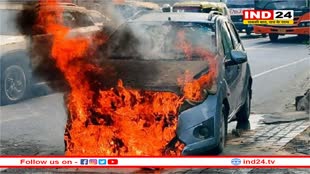 जरा संभल के, प्रचंड गर्मी में आपका अपना वाहन हो सकता है आग का शिकार 