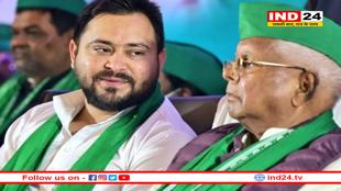 तेजस्वी की ताजपोशी की तारीख तय! बिहार चुनाव से पहले लालू यादव को रिप्लेस करेंगे