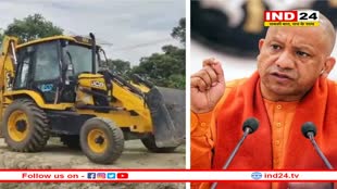 अयोध्या रेप केस: मोईद खान की प्रोपर्टी पर सीएम योगी का बुलडोजर एक्शन