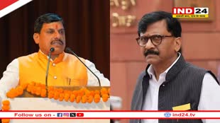 संजय राउत बोले MP में लाड़ली बहना योजना बंद है, सीएम डॉ मोहन यादव ने किया पलटवार, क्या कुछ कहा?