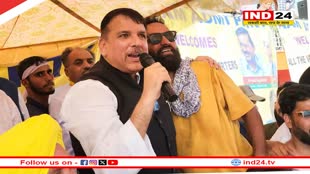 जम्मू-कश्मीर में AAP का खाता खुला, इस उम्मीदवार ने मारी बाजी