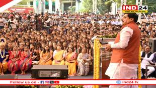 ‘गीता’ अद्भुत और पवित्र ग्रंथ है, जीवन की सारी जिज्ञासाओं का समाधान 'गीता' में है - मुख्यमंत्री डॉ. मोहन यादव