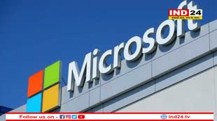 Microsoft-Activision Blizzard deal: माइक्रोसोफ्ट की नई डील से गेमिंग की दुनिया में होंगे बड़े बदलाव, 150 मिलियन गेमर्स को पहुंचेगा फायदा