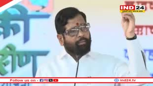 'शिंदे के चेहरे से महायुति को हुआ फायदा, हमें मिले होम मिनिस्ट्री', शिवसेना ने रख दी अपनी डिमांड 