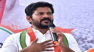 तेलंगाना सीएम के रूप में रेवंत रेड्डी की ताजपोशी आज, शपथ ग्रहण समारोह में शामिल होंगे कई दिग्गज