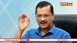 ‘मामा पर भरोसा मत करना अब तुम्हारा चाचा आ गया है’, मध्यप्रदेश में बोले Arvind Kejriwal