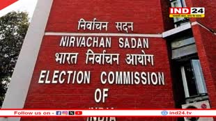 मध्यप्रदेश में अब 15 फरवरी तक तबादले करके चुनाव आयोग को रिपोर्ट देगी सरकार