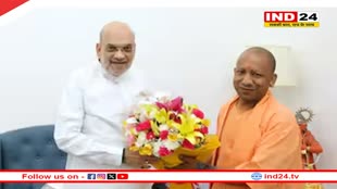 यूपी को लेकर हलचल तेज! कैबिनेट मीटिंग से पहले अमित शाह से मिलने पहुंचे सीएम योगी