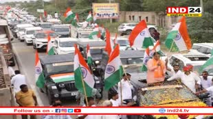 Independence Day 2023: सतीश पूनियां ने निकाली काफिले के साथ तिरंगा यात्रा, भारत माता के नारे से गूंज उठी कुचामन सिटी