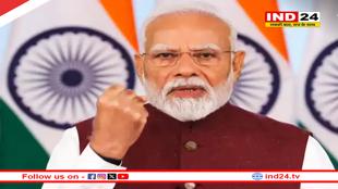  'PAK के खिलाफ भारत का एक्शन सिर्फ स्थगित हुआ है', राष्ट्र के नाम संदेश में बोले पीएम मोदी