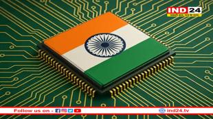 भारत की पहली सेमीकंडक्टर चिप 2025 में पेश की जाएगी: अश्विनी वैष्णव