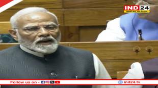 'स्वच्छता अभियान के जरिए कबाड़ बेचकर देश के लिए 2300 करोड़ रुपये का फायदा हुआ', संसद में बोले पीएम मोदी 