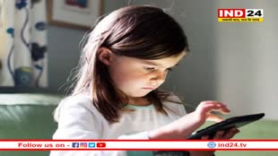 बिना पेरेंट्स की इजाज़त लिए नहीं बनेगा बच्चों का सोशल मीडिया अकाउंट