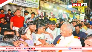 Sardarpura Assembly Seat Result: सरदारपुरा विधानसभा सीट से अशोक गहलोत ने इतने वोटों से दर्ज की जीत 