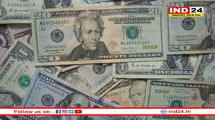 फिर घट गया अपना विदेशी मुद्रा भंडार