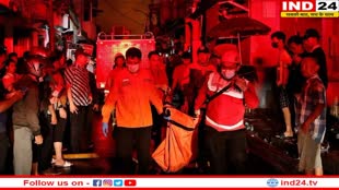 Indonesia Oil Depot Fire: इंडोनेशिया तेल डिपो में लगी भयंकर आग, 17 की मौत; हजारों लोगों को निकाला गया