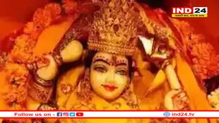 ब्रह्मांड की सबसे शक्तिशाली देवी: माँ पीतांबरा