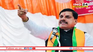 यूपी के महाराजगंज में सीएम मोहन यादव बोले- विकास हर तरफ दिख रहा और गुंडे जेल में दिख रहे हैं