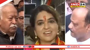 महाराष्ट्र में सभी 288 सीटों पर वोटिंग… मोहन भागवत, अजित पवार, अक्षय कुमार ने किया मतदान