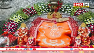 3 करोड़ के स्वर्ण मुकुट से खजराना गणेश का श्रृंगार