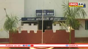 सरेंडर कर चुके नक्सली की परिजनों ने की हत्या, सड़क पर फेंक दिया शव