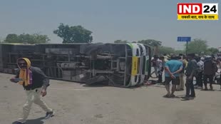 CG News : कटघोरा में तेज रफ्तार यात्री बस पलटी, हादसे में 1 दर्जन से अधिक लोग घायल..