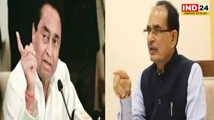 कमलनाथ को चुनावी हिन्दू बताने वाले बयानों पर कमलनाथ का पलटवार