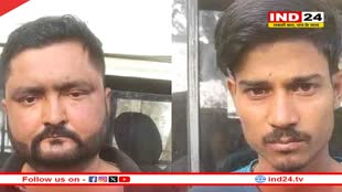 मुख्यमंत्री का OSD बताकर ठगी करने वाले जालसाज गिरफ्तार