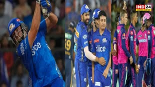 MI vs RR: टिम डेविड ने 3 गेंदों में पलटी बाजी, मुंबई ने राजस्थान को 6 विकेट से हराया