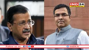 केजरीवाल के खिलाफ लड़ेंगे प्रवेश वर्मा-  BJP की पहली लिस्ट जारी