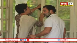 Rahul Gandhi New House: राहुल गांधी जल्द नए घर में होगे शिफ्ट! कांग्रेस की दिग्गज नेता के फ्लैट में बनेंगे किराएदार