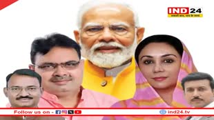 इंग्लैंड-जापान में रोड शो करेंगे राजस्थान के CM Bhajanlal, इंवेस्टमेंट समिट के लिए NRI बिजनेसमैन से मिलेंगे