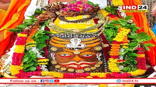 भस्म आरती में सिर पर सर्प लगाकर किया गया बाबा महाकाल का श्रृंगार