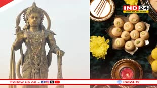 Hanuman Jayanti 2024: हनुमान जी को प्रसन्न करने के लिए लगा सकते हैं इन 4 खास व्यंजनों का भोग