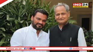 Rajasthan Election Result 2023: राजस्थान में हार के डर से बोखलाई कांग्रेस, अशोक गहलोत पर उनके करीबी ने लगाए ये आरोप 