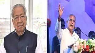 CG AARAKSHAN:राज्यपाल ने लौटाया आरक्षण संशोधन विधेयक,अब आगे क्या ?