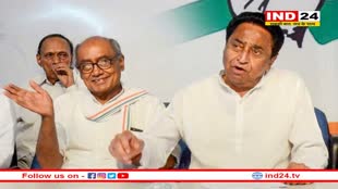 आज जारी होगी मध्य प्रदेश कांग्रेस की पहली लिस्ट, कमलनाथ छिंदवाड़ा से लड़ सकते हैं चुनाव 