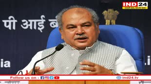 आज शादी के बंधन में बंधेंगी केंद्रीय मंत्री नरेंद्र तोमर की बेटी, जेपी नड्डा हो सकते हैं शामिल   