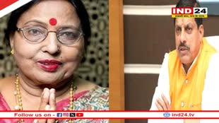 बिहार कोकिला और लोकगायिका शारदा सिन्हा का निधन, MP के CM डॉ मोहन यादव ने जताया दुख