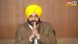  पंजाब के सीएम भगवंत मान ने केंद्र से z+ सुरक्षा लेने से किया इंकार