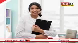  सरकारी नौकरी करने का शानदार मौका, मेडिकल ऑफिसर के पदों पर निकली बंपर भर्ती